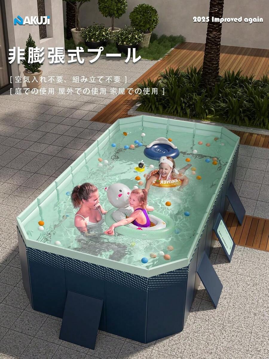 Inflatable Swimming Pools | Moda de Mujer | SHEIN México