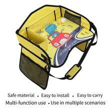 婴儿安全座椅托盘画板便携式可折叠多功能收纳袋水杯食物等收纳手机平板支架