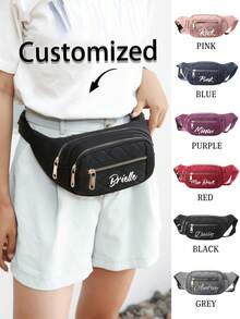 1 New Women's Waist Bag, Customizable Name Nylon Material, Embroidery, Thickened And Wear-Resistant, Zipper Closure, Multi-Layer Design, Simple And Lightweight, Casual And Fashionable, Cute Large Capacity Women's Crossbody Chest Bag, Suitable For Sports