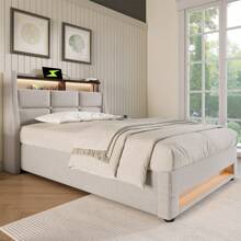 Sairedel Beds