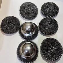 Stainless Steel Wire Scrub Sponge, Household Use Easy Clean Pot Pan Dish Cleaning Ball, Durable And Convenient - Silver - View 7