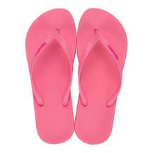 Ipanema Women's Flip Flops ANAT COLORS IP82591 BD661 - 粉色 - 查看 3