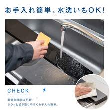排気口カバー コンロカバー 幅60cm対応 マット質感 排気構カバー キッチン ガスコンロ カバー キッチン 用品 レンジガード 耐傷 コンロ奥ラック IH ガスコンロ 対応 - ホワイト - チェックする 10