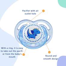 2个/1个卡通动物硅胶奶嘴，可爱印花奶嘴带防尘罩，方便旅行