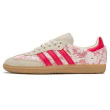 Adidas Originals Adidas Samba OG W Low-Top Durable Sneakers, Lightweight & Comfortable Casual Shoes, JR8841 - White/cream/light Scarlet - View 1