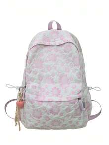 花卉印花防水侧抽绳多口袋实用背包，学院风学生书包，配有心形编织吊坠，适合学校、学习、街头、旅行，花卉图案随机印花