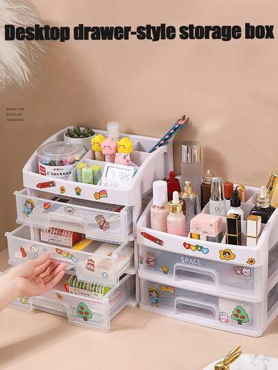 2pcs Makeup Organizer Drawer Type Storage Box, Jewelry & Cosmetics Minimalist Dust-Proof Plastic Transparent Drawer Storage Box For Desktop, Lotion, Lipstick, Brush (Sticker Style Random)