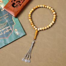 Popular 33 Beads Muslim Prayer Chain Handmade Middle East Style Bracelet - Multicolor - View 8