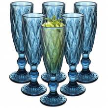 6pcs Adult Vintage Glass Goblet 150ml Diamond Sea Ice Blue Embossed Stemware Wine Cup For Cocktail Juice Iced Beverage - 藍色 - 查看 5