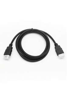 1/2件高清多媒体电脑显示器、视频机顶盒、电视高清连接线 - 彩色 - 查看 7