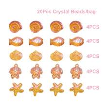 20 件混合形状海星/蜗牛/贝壳/小鱼水晶玻璃散珠 DIY 制作耳环项链珠宝配饰