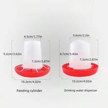 2pcs Bird Feeder Equipment, Suitable For Newborn Chicks & Small Birds, Chicken Duck Goose Pigeon Automatic Feeding Dispenser