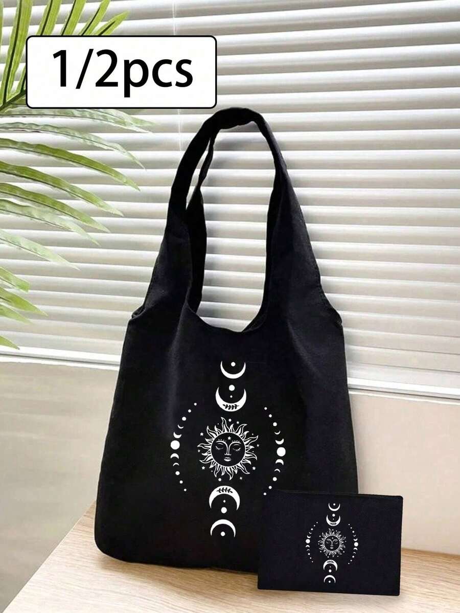 太阳、月亮和星星印花帆布单肩包、白色图案、黑色背心手提包和黑色小包、小化妆包、零钱包、储物袋、情人节礼物、伴娘个性化婚礼礼品袋、化妆包、简易旅行储物袋