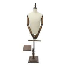 Men's Clothing Rack Men's Clothing Supports, Height Adjustable Clothes Rack With Removable Shoe And Trouser Racks Suitable For Clothing Stores Etc. - Beige+Brown - View 9