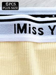 6pcs/Pack Plus Size Women Seamless High Elasticity Comfortable Breathable Soft Letter Waistband Hipster Panties - Multicolor - View 4