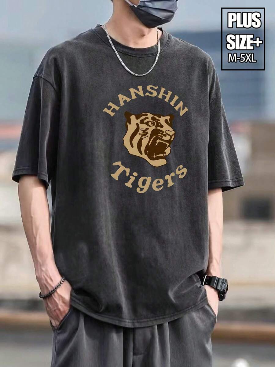 230 G Men's T-Shirt, Pure Cotton, Washable, Off-The-Shoulder, Crew Neck, Short Sleeves, Suitable For All Seasons