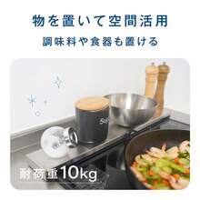 排気口カバー コンロカバー 幅60cm対応 マット質感 排気構カバー キッチン ガスコンロ カバー キッチン 用品 レンジガード 耐傷 コンロ奥ラック IH ガスコンロ 対応 - ブラック - チェックする 8