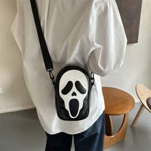 Pu Sling Crossbody Bag With Zipper Closure For Outdoor Sling Bag Shoulder Bag For Holiday Gothic Summer Gifts For College Bag Freshman Multi-Functional Thanksgiving Bag Valentines Camping Sling Bag Stickers Winter Back To School Valentines Gifts Vintage Men Bags Gift Bag Pack Cross Body Bag Spring Vintage Bags School Supplies Sling Bag Print Mini Bag Small Bag Sling Bag Side Bags New Life Items For Students Men Essentials Purse Essentials Fashion Men's Bags Business Anime Body Bag For Men Halloween