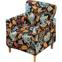 Local Delivery - Banquet Armchair Slipcover Printed Chair Covers With Arms Stretch Club Chair Slipcover Soft Armchair Sofa Covers Anti-Slip Furniture Protector For Dogs Pets Home Living Room Decor, 14 - A5 - 查看 1