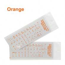 1 miếng dán bàn phím, màu trắng, đen, cam, xanh, trong suốt cho máy tính xách tay, miếng dán bàn phím siêu mỏng đa năng - Nhiều màu - Xem 8