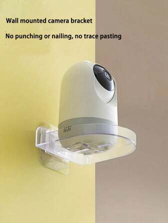 Clear Adhesive Floating Display Shelf, Suitable For Security Camera - Non-Drilling Wall Mount, Practical Shelf For Office, Home Decor, Bathroom Storage