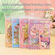 Sanrio Sanrio 8 Designs (16pcs+Random Color Tweezers) Scene Creation Coil Stickers Collection, Cartoon Miniature 3D Layered Scenic Stickers For Children DIY, Home Decor, Gifts - Includes Characters Like Kuromi, My Melody, Pompompurin