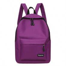 Simple & Versatile Backpack, Korean Stylish Campus Bag, Unisex School Student Outdoor Casual Daypack
