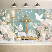 优雅的第一次圣餐横幅 - 绿叶和金色十字架设计,涤纶摄影背景适合洗礼、青少年派对或庆祝活动 - 綠色 - 查看 2