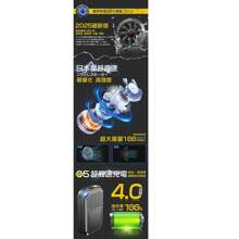 Air-Conditioned Workwear [New In 2025, Titanium-Lined Lining, 30,000mAh Battery Included] Short Sleeves, Can Be Used Continuously All Day, Fan Battery Set, Double Size, UV Protection, Full Set, Heat Stroke Prevention, Unisex
