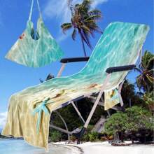 1 Stück schnell trocknender ultrafeiner Faserabdeckung für Strandstühle mit Seestern- & Muscheldesign, Blau Wellen Muster - modernes Design, ideal für Pool & Reise Utensilien, tolles Geschenk für Urlaub & Reise