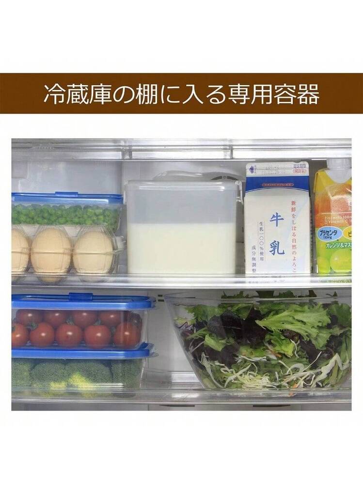 ナカサ 甘酒メーカー 容器容量1000ml NAM-10L | SHEIN JAPAN