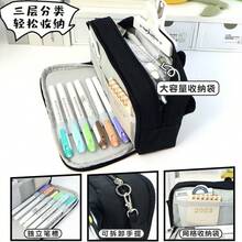 Multineos Comercial New Multineos Cute Cosmetic Case Bag - Màu be - Xem 2