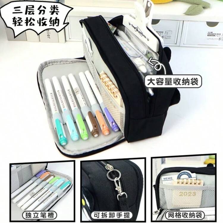 Multineos Comercial New Multineos Cute Cosmetic Case Bag - Màu be - Xem 2