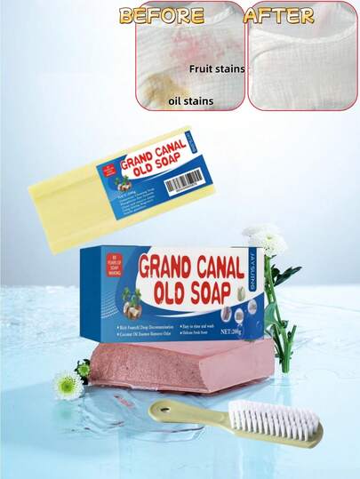 1pc/2pcs A Set Of Laundry Soap And Brushes.Soap Bar For Stains,Soap With Brush, Underwear Cleaning Soap Bar, All Purpose Stain Cleaner For Clothes, Shoes, Underwear.Grand Underwear Cleaning,Canal Old Soap With Brush,Laundry Bars Grand