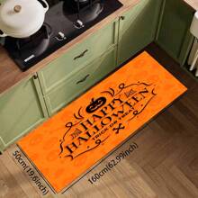 1/2 Piezas Felpudo de Halloween, con respaldo de goma, decoración de entrada de Halloween, decoración para interiores y exteriores, alfombra de cocina, alfombra de drenaje de poliéster, para cocina, sala de estar, entrada, balcón, decoración del hogar, resistente a las manchas, cafetería, bar, fiesta, regalo festivo, dormitorio, decoración del baño
