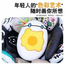 1pc 36/60/84/120/168/240 Colors Acrylic Marker Pens, Waterproof, Odorless, Blendable, Art Brush, Suitable For Colored Pencil Sketching, Painting, Making Christmas, Thanksgiving, New Year, Easter, Holiday Gifts, Card Making, Metal, Ceramic, Glass, Halloween Decoration Doodle Coloring Brush