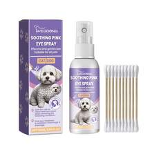 Spray para ojos para mascotas Yegbong, limpia suavemente las manchas de lágrimas, spray hidratante para ojos para mascotas - Multicolor - Ver 2