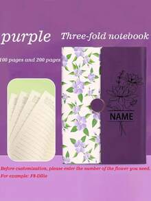 1 件定制 A5 花卉雕刻笔记本 - 个性化文字和姓名，商务 PU 皮革日记本，适用于办公室、学校 - 生日、圣诞节、情人节的独特礼物（紫色、绿色、混合色）学校用品，返校