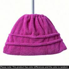 1 Stück / 2 Stücke / 4 Stücke verstärkte Staubsaugtücher, Korallenfleece Reinigungstücher, Rückkehr zur Schule Staubtuch, Haushaltsreinigungsbesen Mopp Bezug, saugfähiger Besenbezug, saugfähiger Reinigungswischer, wiederverwendbarer Staubtuch Besen Mopp Pad für Reinigung im Haushalt - Wohnzimmer, Schlafzimmer, Küche, Glas, Boden, Heim & Wohnen, Haushaltswaren, Reinigungszubehör, Reinigungsutensilien, Partyzubehör für Feiertage