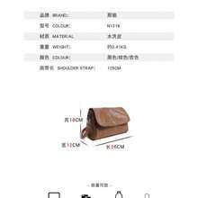 Women Shoulder Bags - 黑色+可斜背肩帶 - 查看 5