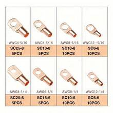 SC6-25 银色/金色 60个铜管端子 60个 SC 系列铜接线端子盒 - 紫銅 - 查看 4