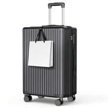 Travel Storage Set - Champagnerfarbe - Übersicht 4