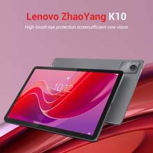 Lenovo Lenovo Zhaoyang K10 Tablet PC mit 10,95 Zoll IPS-Display, 8 GB RAM, 128 GB Speicher, Android 13, SIM-Kartenschlitz, 7040 mAh Akku, 1920 x 1200 Pixel, 90 Hz, 400 Nits, MediaTek Helio G88 Prozessor, 802.11 ac WLAN 5, Bluetooth 5.1, 8 MP + 13 MP Dual-Kamera, unterstützt 1 TB SD-Kartenerweiterung, ohne Ladegerät