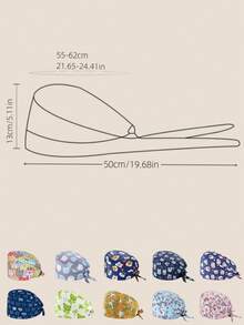 1 件女士涤纶印花图案护士帽，抗菌防尘，可调节抽绳设计，吸汗带衬里，口罩带钩，适合医生、护士、美容师、兽医和家政工作者