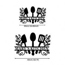 1 件厨房金属墙饰、个性化礼品厨房墙饰、定制标志餐厅厨师墙饰、咖啡厅金属标志、家庭厨房礼品 - 黑色 - 查看 8