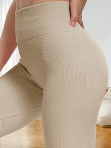 Seamless High Waist Yoga Leggings, Butt Lifting & Tummy Control, 4-Way Stretch & Non-See-Through, Suitable For Running, Gym Etc. In Spring/Summer, Elastic Fabric, Women's Sports Pants - Khaki - View 5