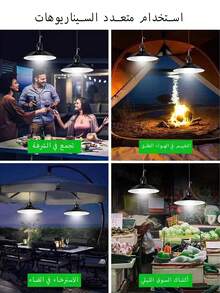 أضواء شمسية للاستخدام الداخلي والخارجي، بأسلوب القناديل الكهرومائية بتحكم عن بُعد أحادية الرأس أو الرأس، أضواء كاشفة للمخازن في الداخل والخارج تعمل بالطاقة الشمسية، 3 درجات حرارة لون، IP65 مقاوم للماء، تشغيل وإيقاف تلقائي، للحدائق والمرآب والأبواب والمساحات المغلقة، أضواء خارجية تعمل بالطاقة الشمسية - white light - مشاهدة 6