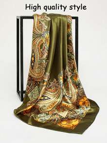 1pc Simple Printed Square Scarf, New Spring Fashion Bandana For Women, Can Be Used As Belt,Bag Decoration,Ribbon, Headband Or Headscarf Bandana,Hair Band,Head Band Ideal For Dressing Up Your Look