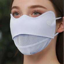 Summer Breathable Face Mask, 3D Eye Contour Design - Lightweight, Windproof, UV Protection, Suitable For Cycling, Hiking And Other Outdoor Activities, Machine Washable, Outdoor Gear | Comfortable Fitted Mask | Knitted Texture Mask - Multicolor - View 12