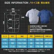 Air-Conditioned Workwear [New In 2025, Titanium-Lined Lining, 30,000mAh Battery Included] Short Sleeves, Can Be Used Continuously All Day, Fan Battery Set, Double Size, UV Protection, Full Set, Heat Stroke Prevention, Unisex